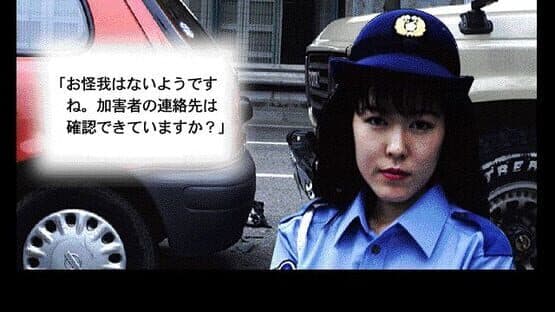 Crescent Satsujin Jiken: Hyena no Jijou — screenshot 5