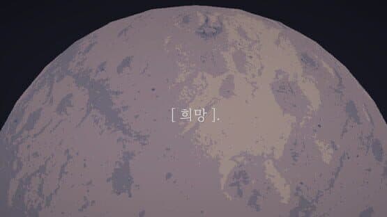 _Message: — screenshot 1