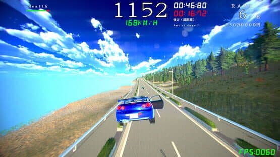 Kiken Drive: 2nd Lap — screenshot 2