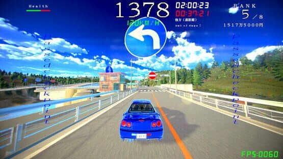 Kiken Drive: 2nd Lap — screenshot 3