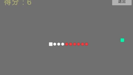 Eschatology — screenshot 1