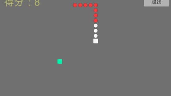 Eschatology — screenshot 2