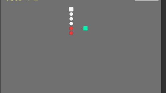 Eschatology — screenshot 4