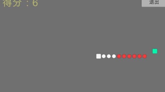 Eschatology — screenshot 5