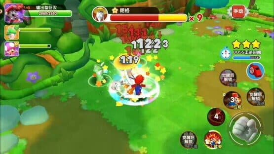 Super Fighter M — screenshot 2