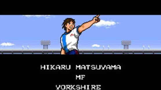 Captain Tsubasa III: Koutei no Chousen — screenshot 5