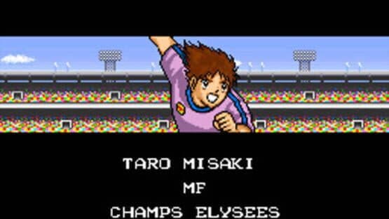 Captain Tsubasa III: Koutei no Chousen — screenshot 7