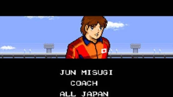 Captain Tsubasa III: Koutei no Chousen — screenshot 8