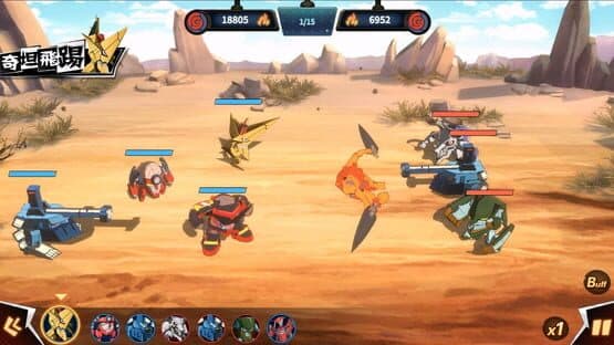 Tengen Toppa Gurren Lagann — screenshot 1