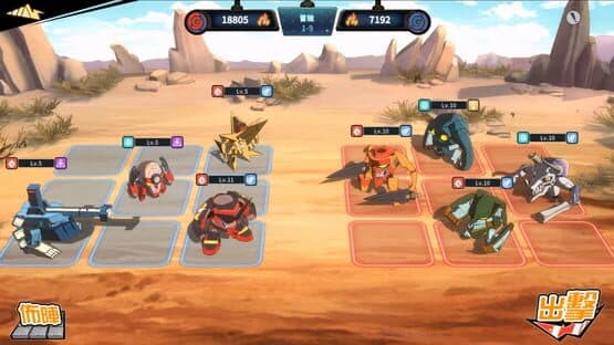 Tengen Toppa Gurren Lagann — screenshot 2