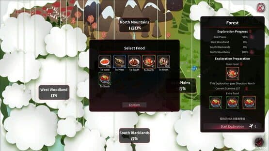 Yog-Sothoth's Yard — screenshot 6