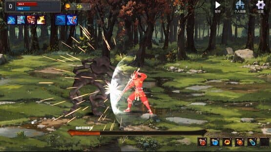 Secret Trial Ground — screenshot 3