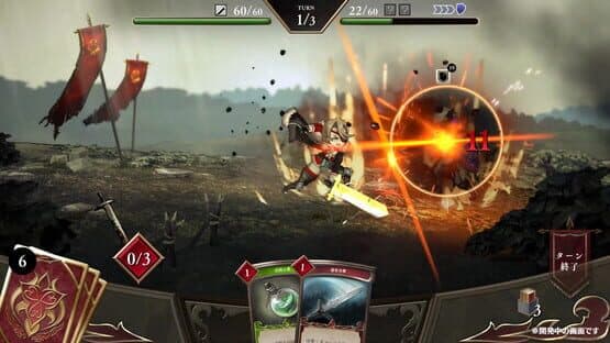 C.A.R.D.S. RPG: The Misty Battlefield — screenshot 5