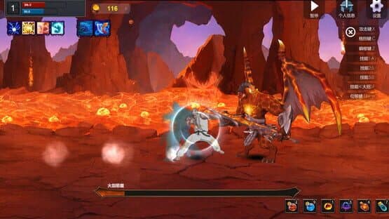 Secret Trial Ground — screenshot 4
