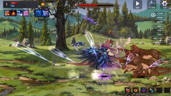 Secret Trial Ground — screenshot 5