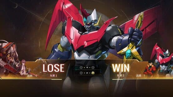 Iron Saga VS — screenshot 8