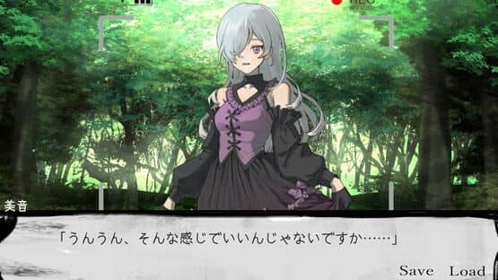 The Mystery of the Village's Sacred Tree — screenshot 5