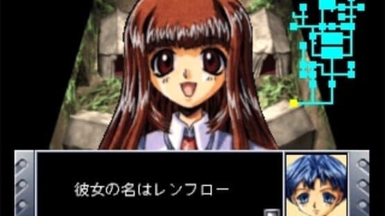 Prisoner — screenshot 3