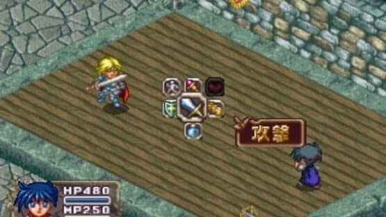 Mitsumete Knight R: Daibouken-hen — screenshot 2