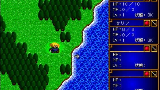 Elemental Force — screenshot 1