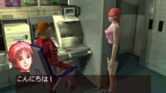B.L.U.E. Legend of Water — screenshot 1