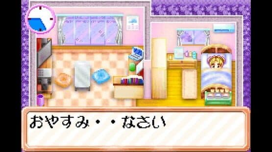 Pika Pika Nurse Monogatari: Hatsuratsu Nurse Ikusei Game — screenshot 5