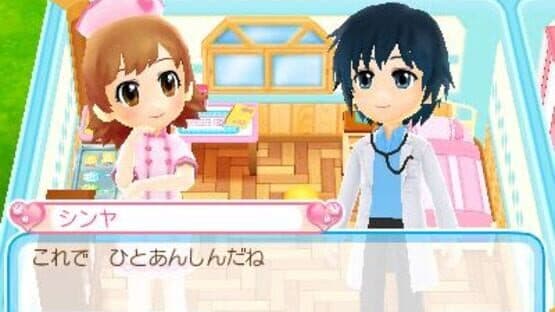 Pika Pika Nurse Monogatari 2 — screenshot 4