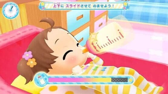 Pika Pika Nurse Monogatari: Shounika wa Itsumo Oosawagi - for Nintendo Switch — screenshot 1