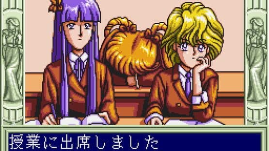 Houkago in Beppin Jogakuin — screenshot 6