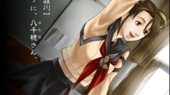 Kowloon Youma Gakuen Ki — screenshot 4