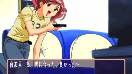 Sotsugyou III: Wedding Bell — screenshot 6