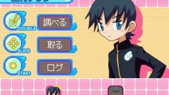 Doki-doki Majo Shinpan! — screenshot 1