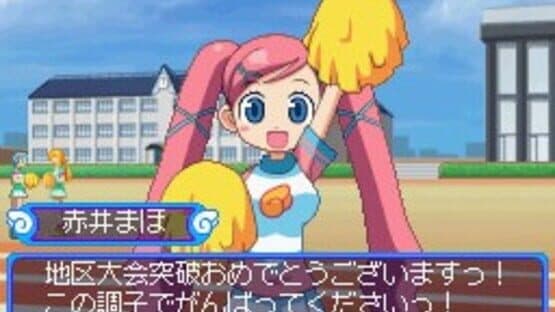 Doki-doki Majo Shinpan! — screenshot 2