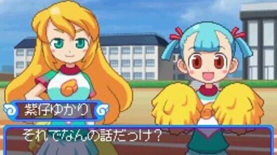 Doki-doki Majo Shinpan! — screenshot 3