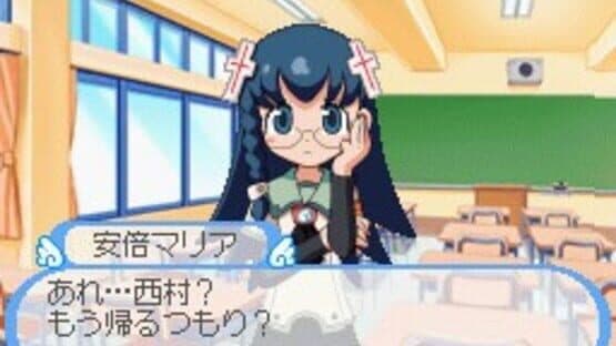 Doki Majo Plus — screenshot 1