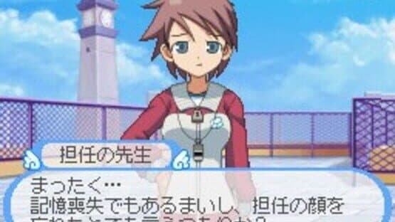 Doki Majo Plus — screenshot 2