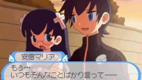 Doki Majo Plus — screenshot 4