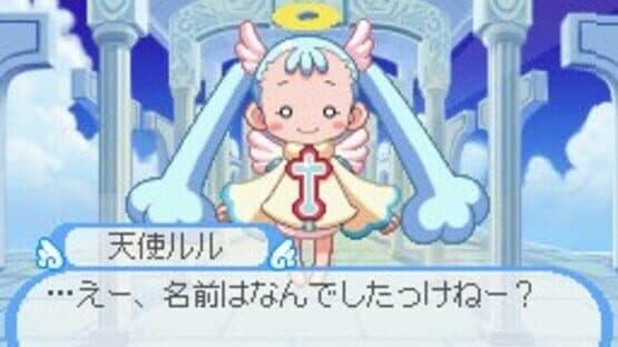 Doki Majo Plus — screenshot 5