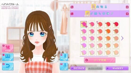 Model Debut 3 #Nicola — screenshot 2