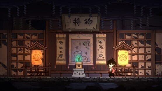 Soul Blade — screenshot 8