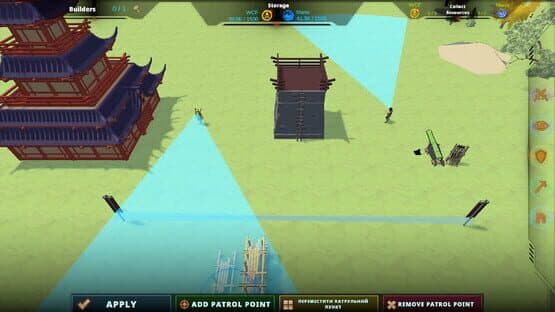 Ninja — screenshot 3