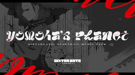 Sixtar Gate: Startrail - Yomoha's Planet — screenshot 1