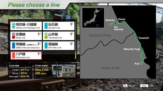 JR East Train Simulator: Hachinohe Line (Hachinohe to Kuji) Kiha E130-500 Series — screenshot 2
