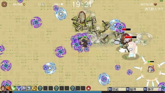 Hero of Fate: Western Chronicles — screenshot 4