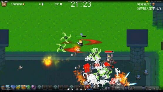 Hero of Fate: Western Chronicles — screenshot 7
