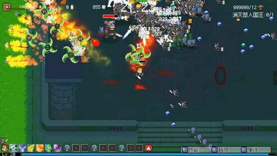 Hero of Fate: Western Chronicles — screenshot 8