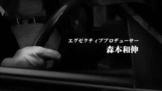Inagawa Junji: Mayonaka no Taxi — screenshot 3