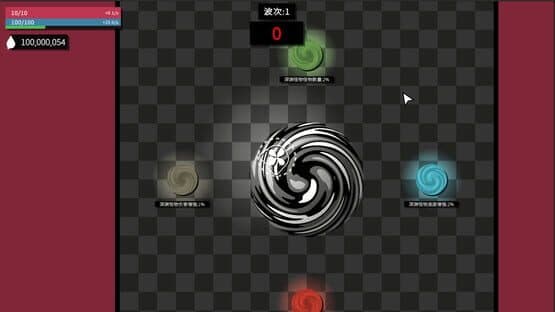 Watcher Of The Abyss — screenshot 5