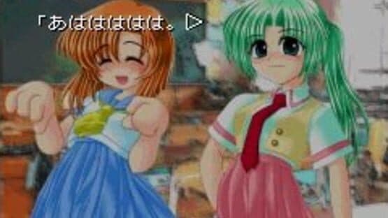 Tenohira de Higurashi ga Naku — screenshot 1