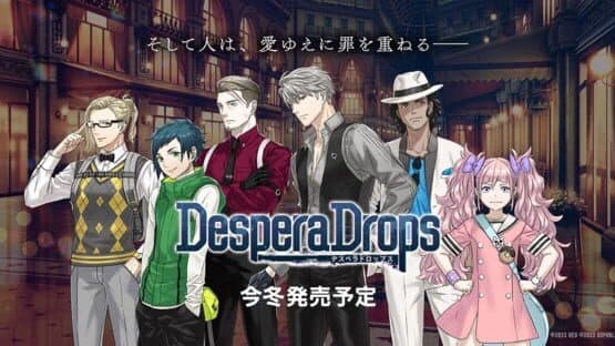 DesperaDrops — screenshot 1